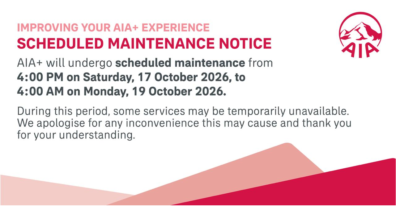 AIA popup image