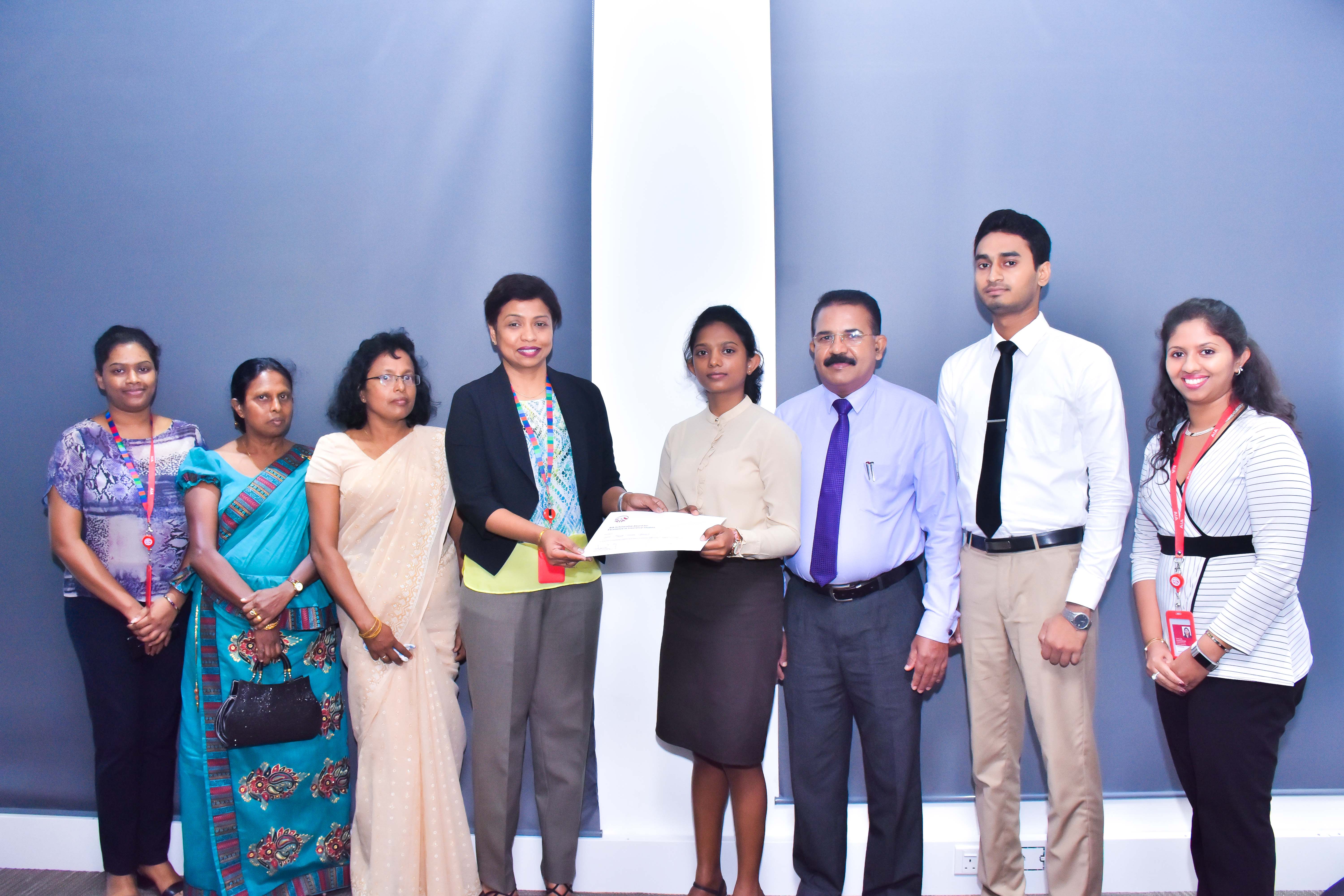 AIA Scholarship 2018