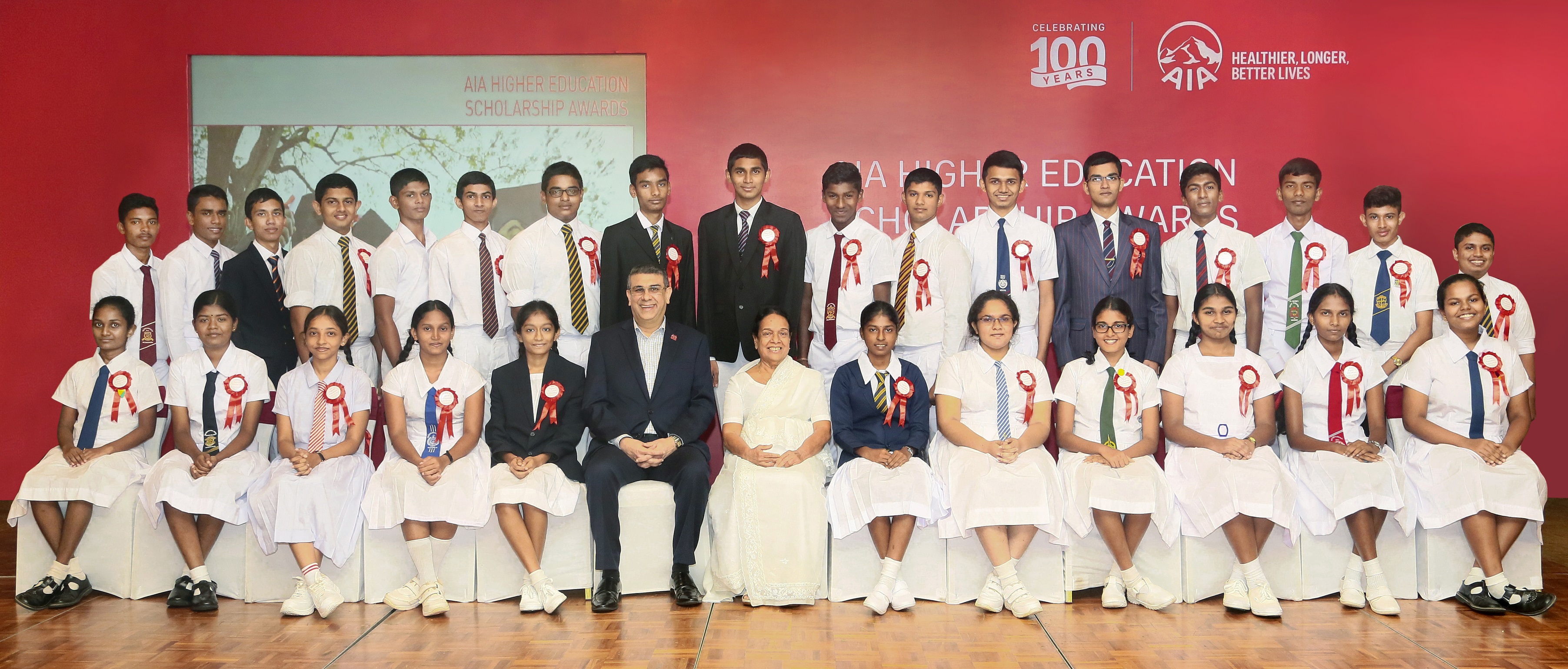 AIA Higher Education Scholarship